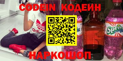 ГАЛЛЮЦИНОГЕННЫЕ ГРИБЫ Кингисепп
