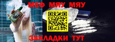 ALPHA-PVP Кимры