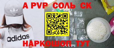 ГАЛЛЮЦИНОГЕННЫЕ ГРИБЫ Кингисепп