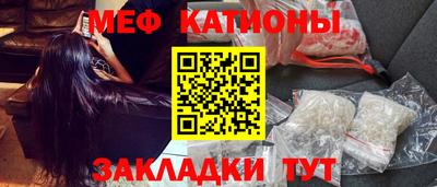 ALPHA-PVP Кимры