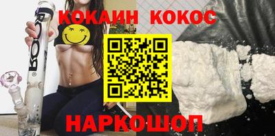 ALPHA-PVP Кимры