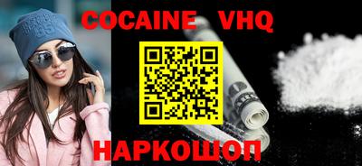 ГАЛЛЮЦИНОГЕННЫЕ ГРИБЫ Кингисепп