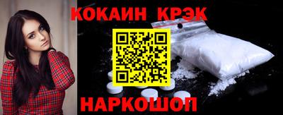 ALPHA-PVP Кимры