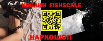 ALPHA-PVP Кимры