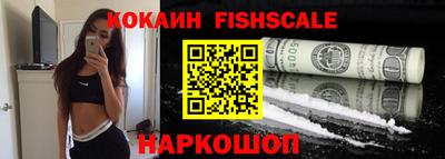 ГАЛЛЮЦИНОГЕННЫЕ ГРИБЫ Кингисепп