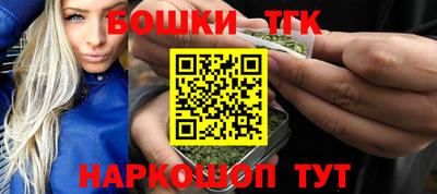 ALPHA-PVP Кимры