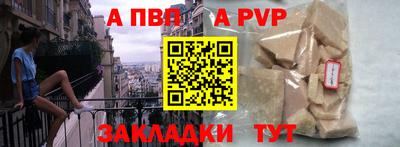 ГАЛЛЮЦИНОГЕННЫЕ ГРИБЫ Кингисепп
