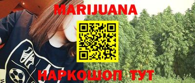 кристаллы Кинель