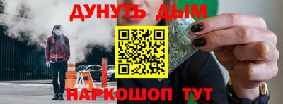 ALPHA-PVP Кимры