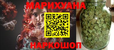кристаллы Кинель