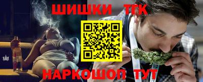 ГАЛЛЮЦИНОГЕННЫЕ ГРИБЫ Кингисепп