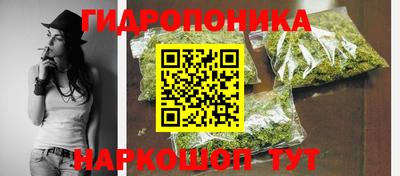 ALPHA-PVP Кимры
