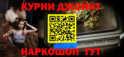 ALPHA-PVP Кимры