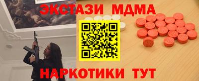 ALPHA-PVP Кимры