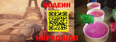 ALPHA-PVP Кимры