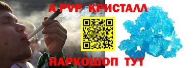 ГАЛЛЮЦИНОГЕННЫЕ ГРИБЫ Кингисепп