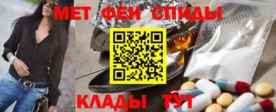 кристаллы Кинель
