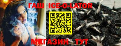 ALPHA-PVP Кимры