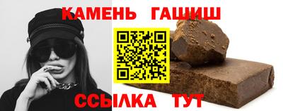 ГАЛЛЮЦИНОГЕННЫЕ ГРИБЫ Кингисепп