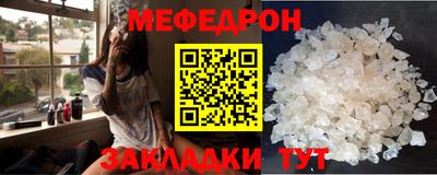 ALPHA-PVP Кимры