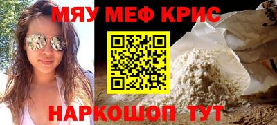 ГАЛЛЮЦИНОГЕННЫЕ ГРИБЫ Кингисепп