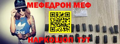 ALPHA-PVP Кимры